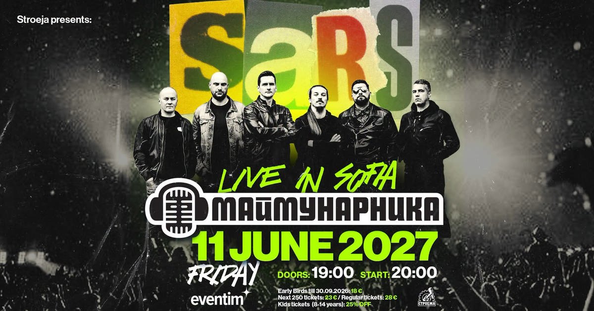 Stroeja presents: S.A.R.S. - Live in Sofia