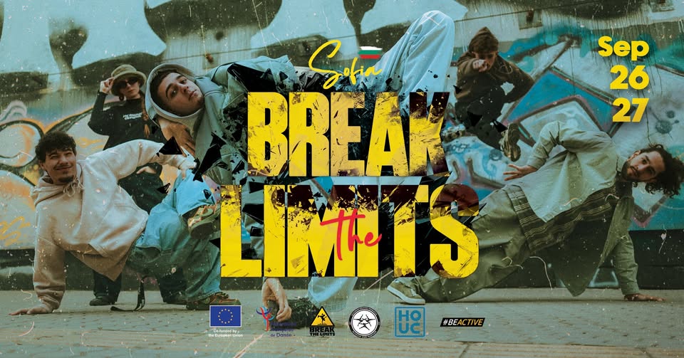 BREAK THE LIMITS — 26 септември