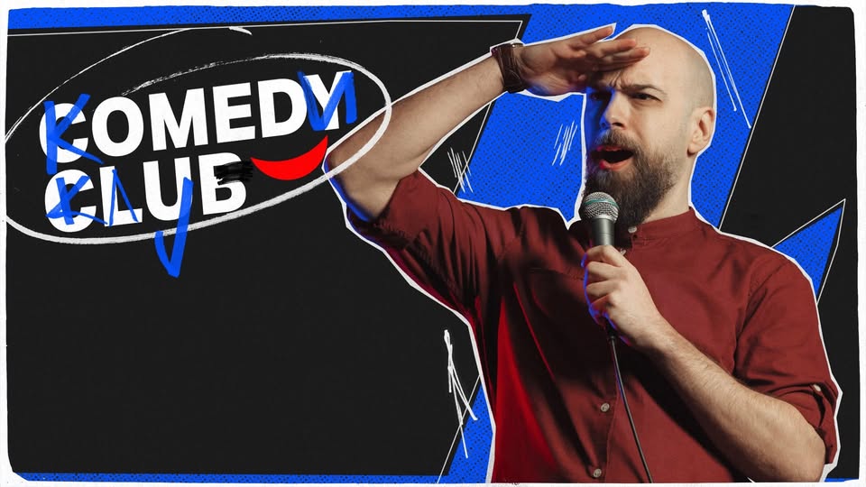 Късно шоу с най-добрите шеги от Кирков, Радоев и Гешев - stand up comedy