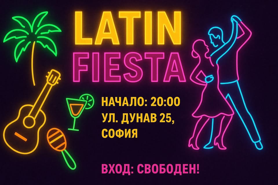 LATIN FIESTA @ Elerium