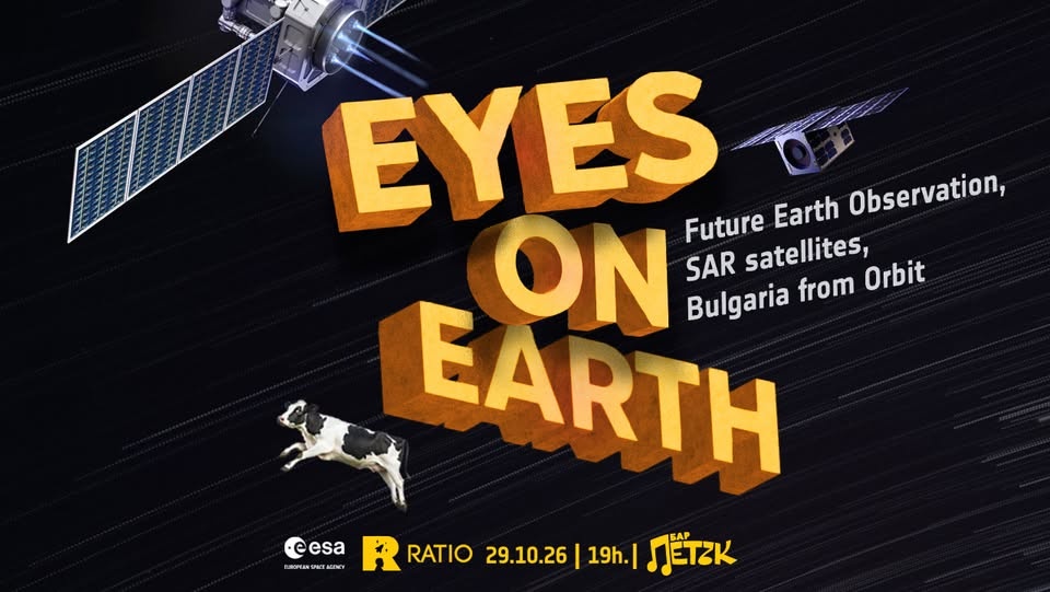 Eyes on Earth — Ratio