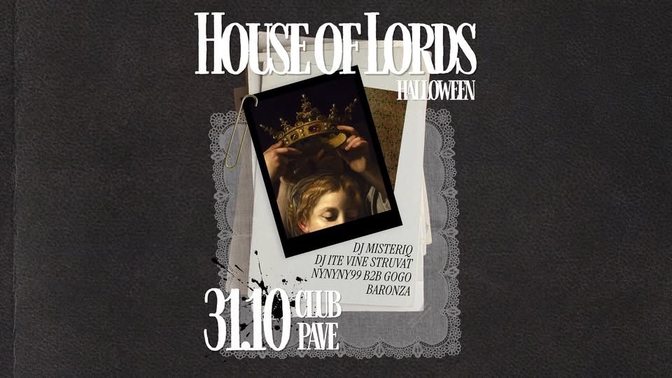House of Lords — Halloween at Pave
