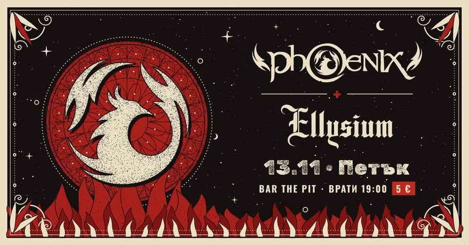 PHOENIX + ELLYSIUM — Live at The Pit
