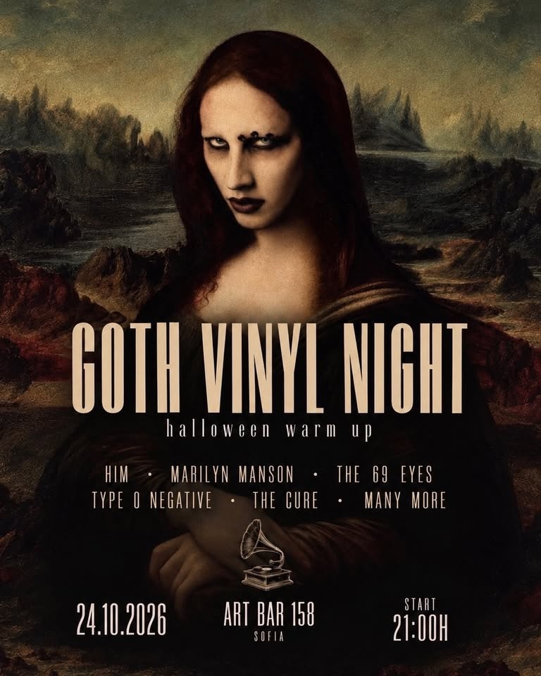 GOTH & EMO VINYL NIGHT