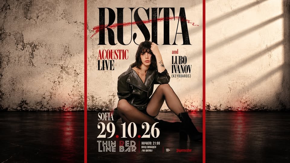 RUSITA & LUBO IVANOV — Acoustic Live