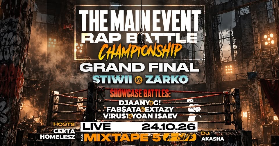 Rap Battle Championship — GRAND FINAL
