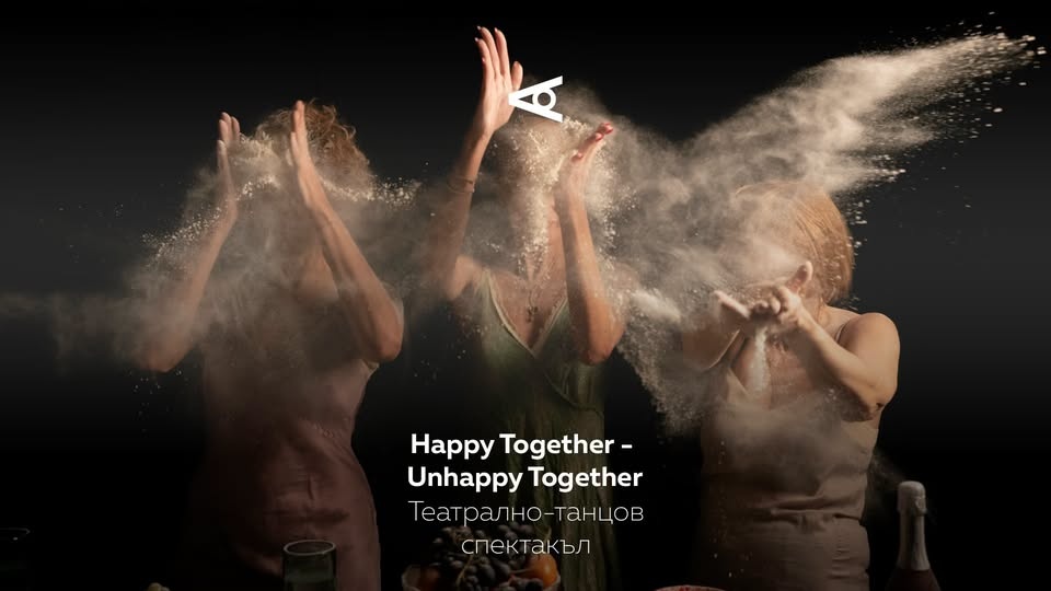 Happy Together — Unhappy Together