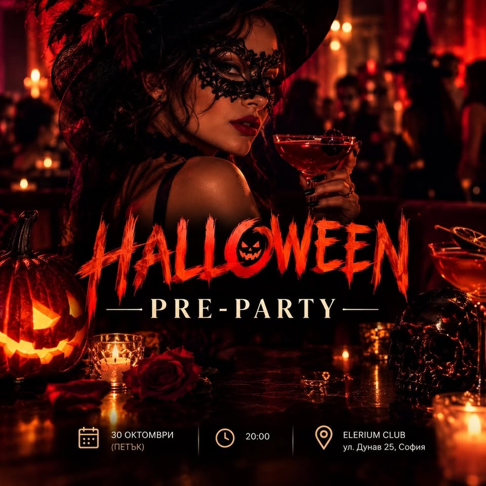 HALLOWEEN PRE-PARTY — THE COSTUME NIGHT