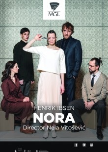 Нора — #СценаБезГраници