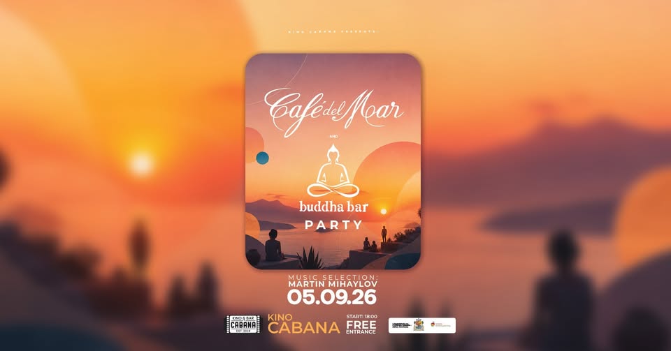 Café del Mar & Buddha-Bar | Мартин Михайлов