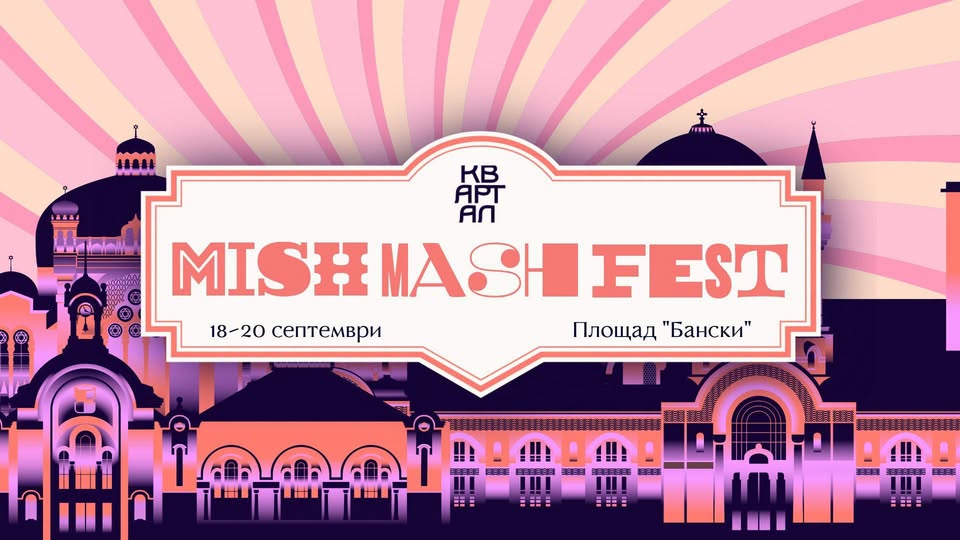 Рисуване на лица с Виктория