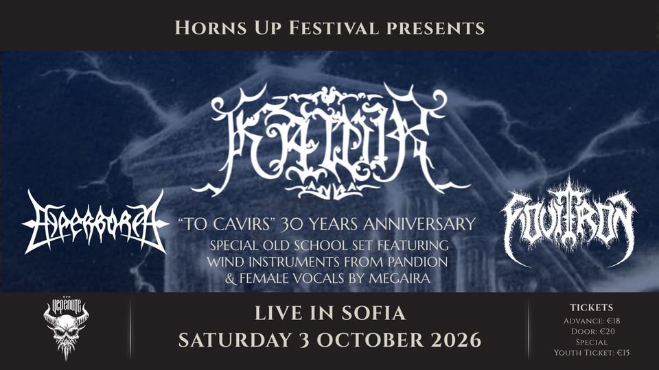 Kawir: 30 Years „To Cavirs“: Live in Sofia