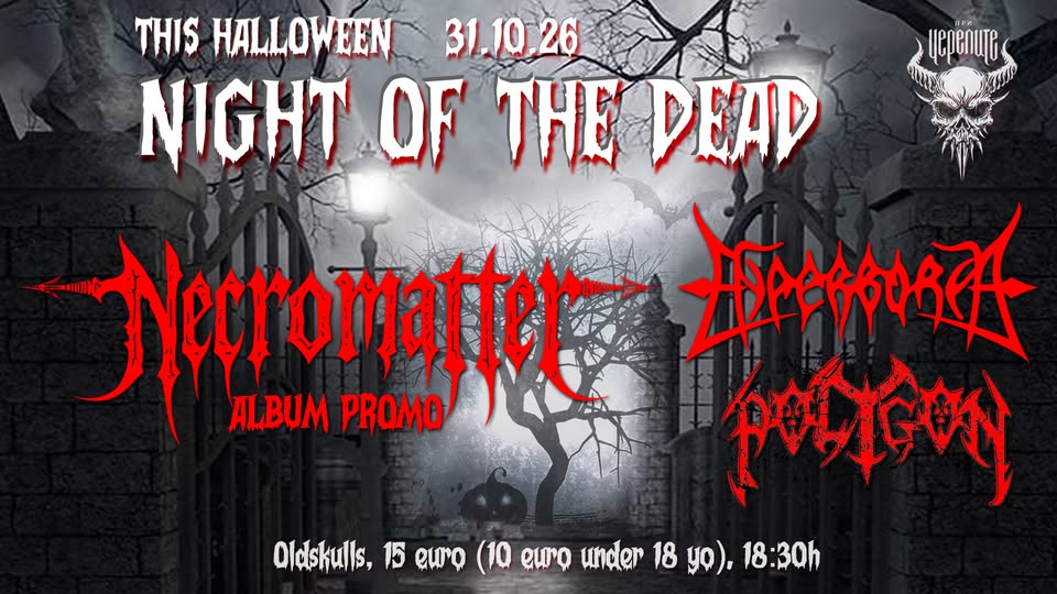 Night of the Dead — Necromatter album promo