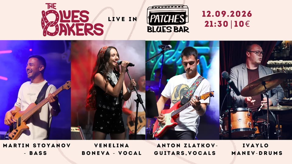 The Blues Bakers @ Patches Blues Bar