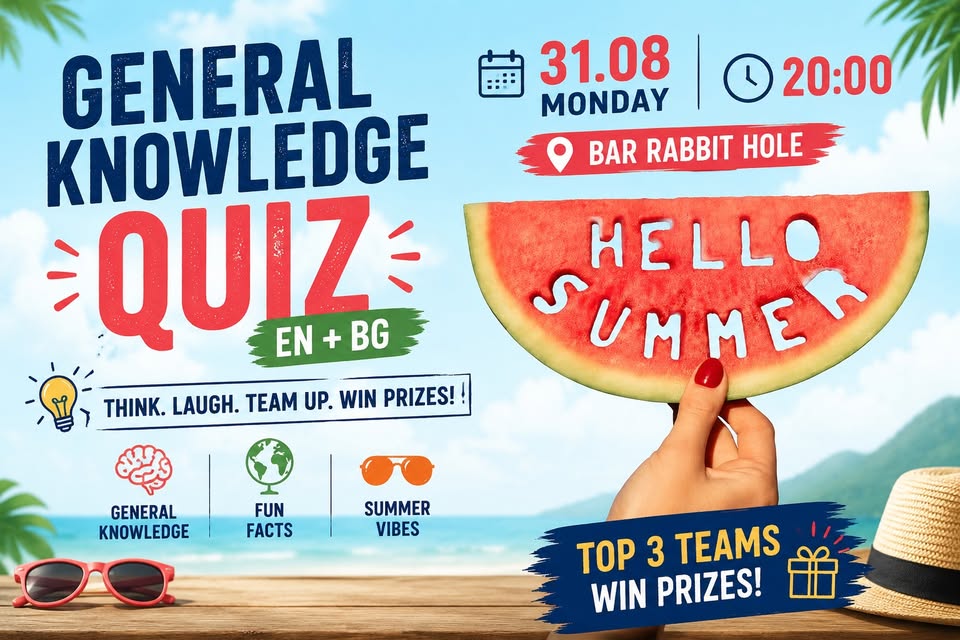 Emergency Summer Quiz – General Knowledge EN+BG