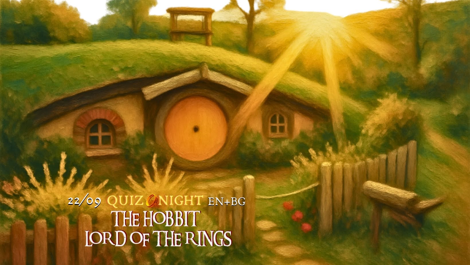 The Hobbit & The Lord Of The Rings QUIZ EN+BG