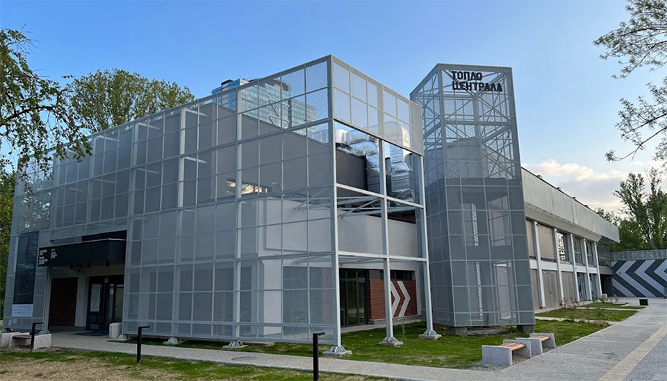 Топлоцентрала