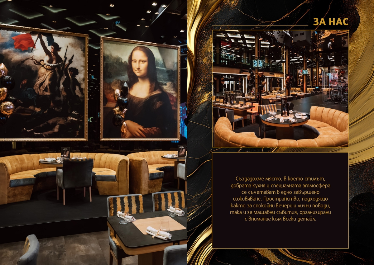 C'est La Vie Restaurant&Club
